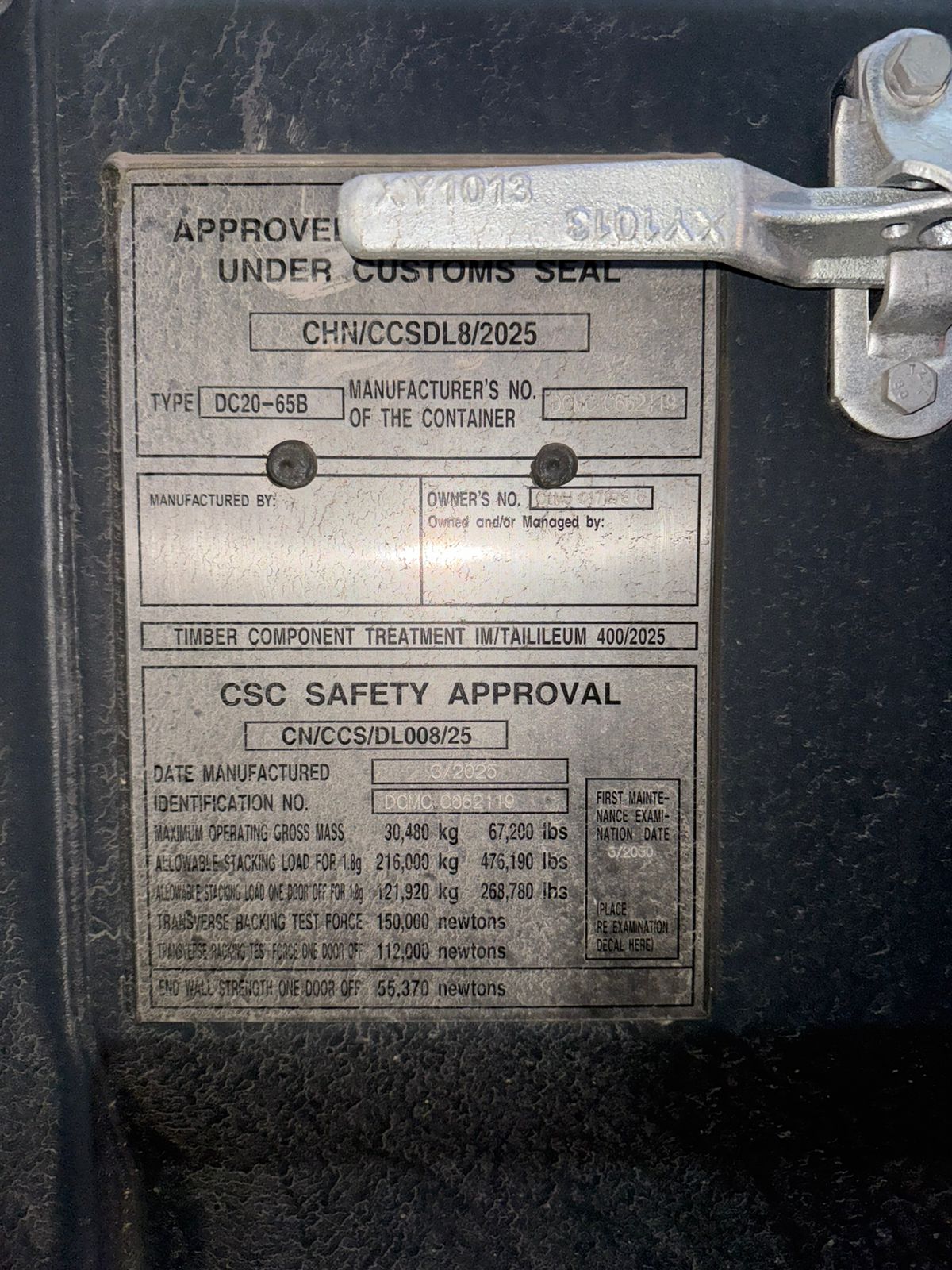 Морской контейнер CIMU0179736