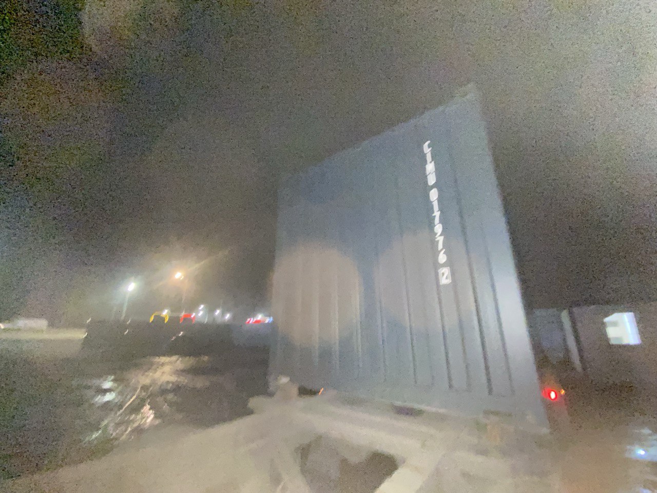 Морской контейнер CIMU0179762