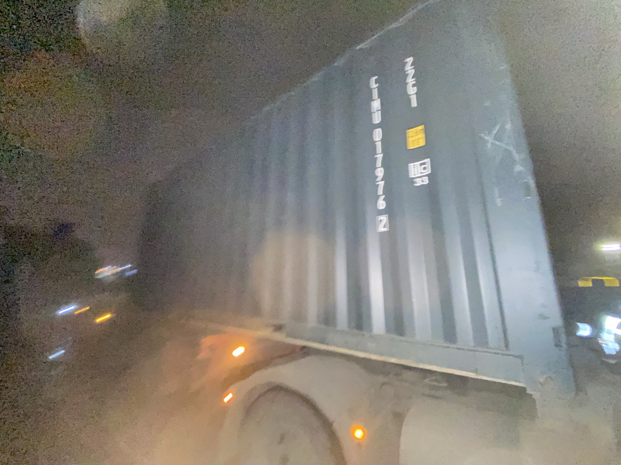 Морской контейнер CIMU0179762