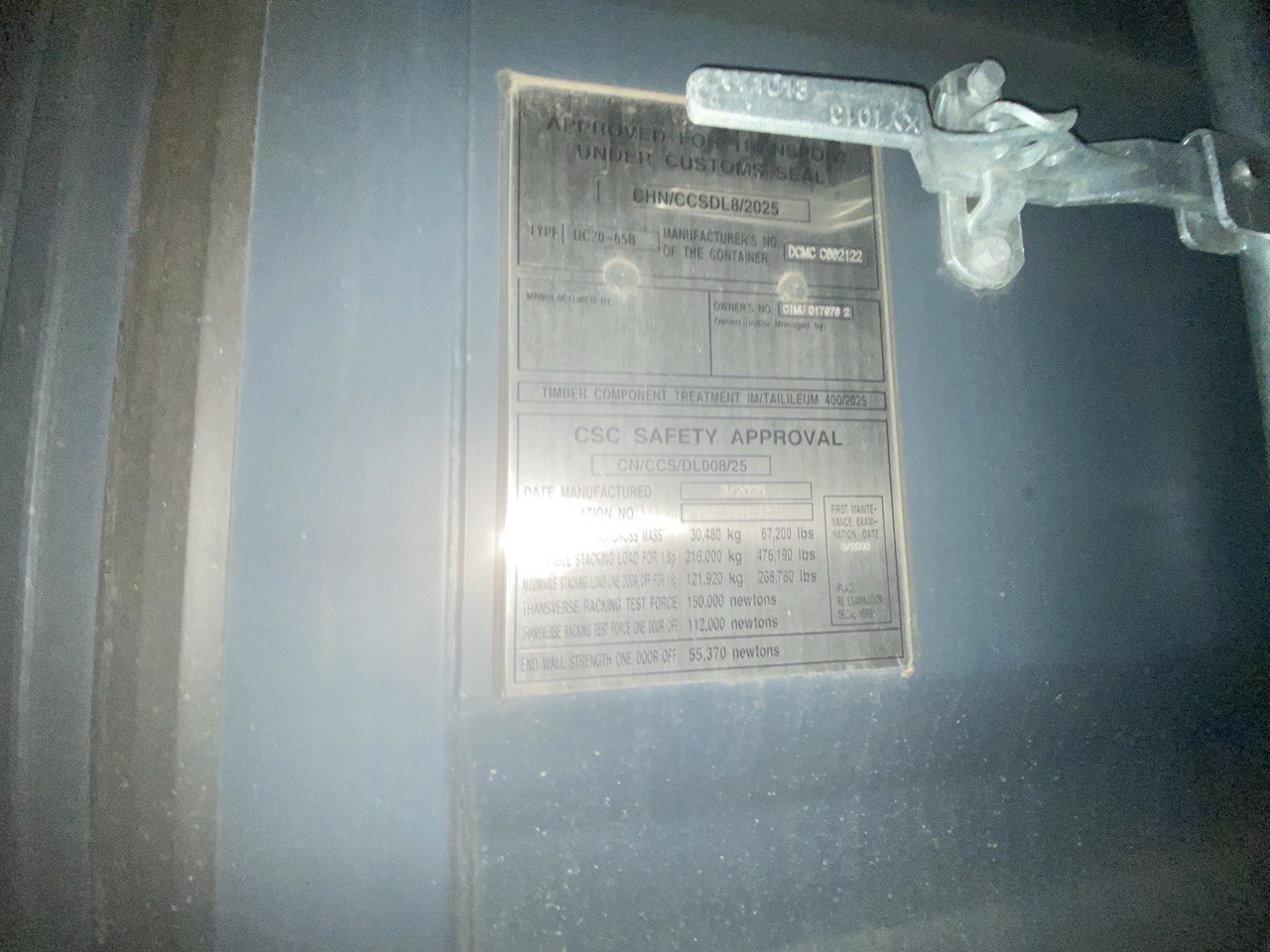 Морской контейнер CIMU0179762