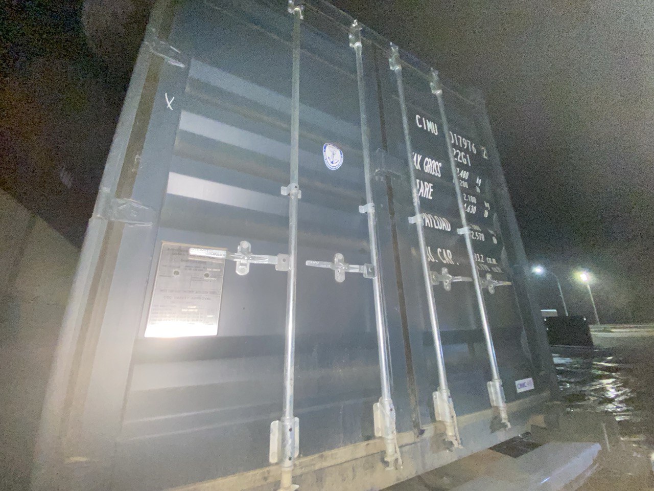 Морской контейнер CIMU0179762