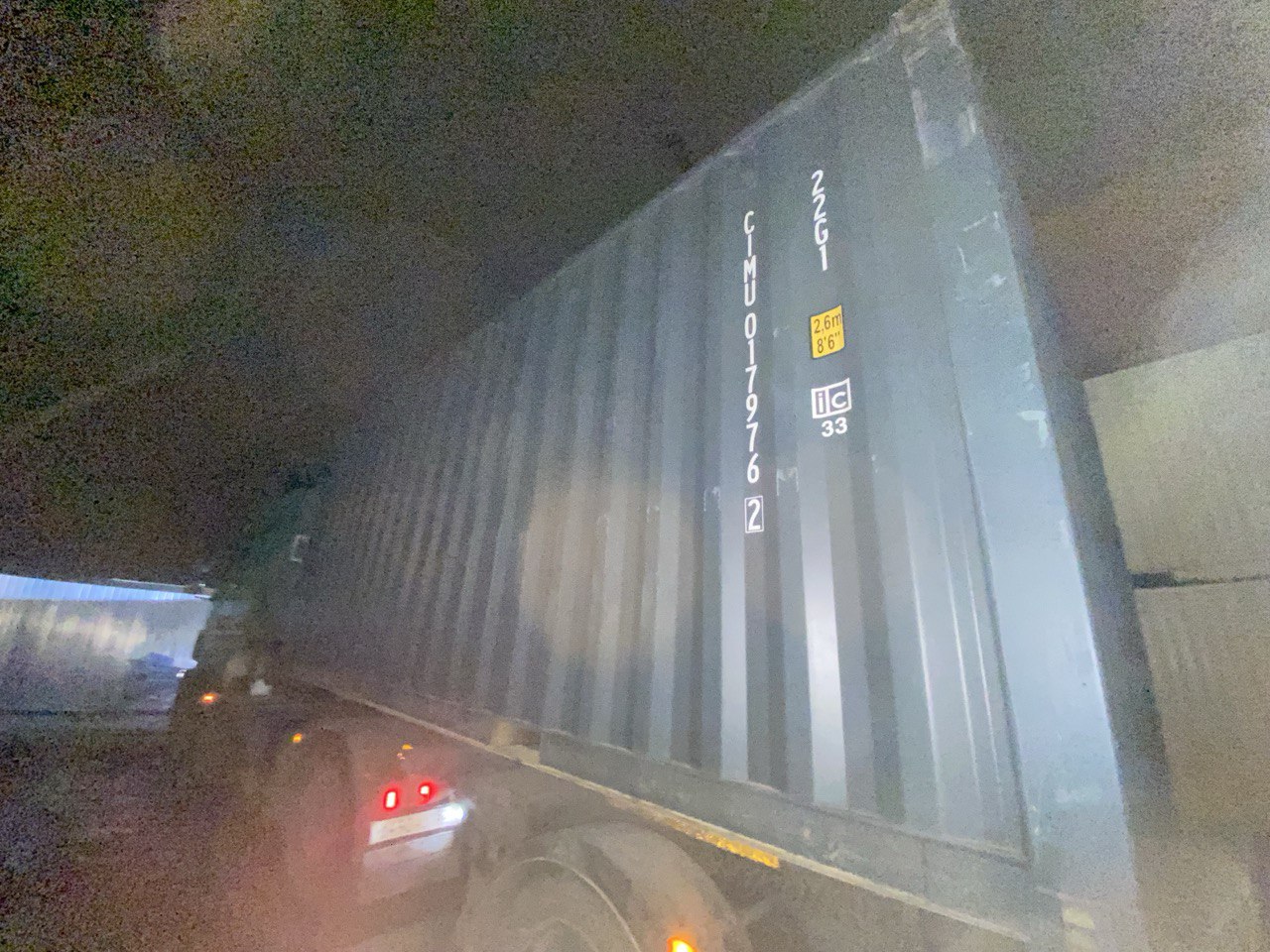 Морской контейнер CIMU0179762