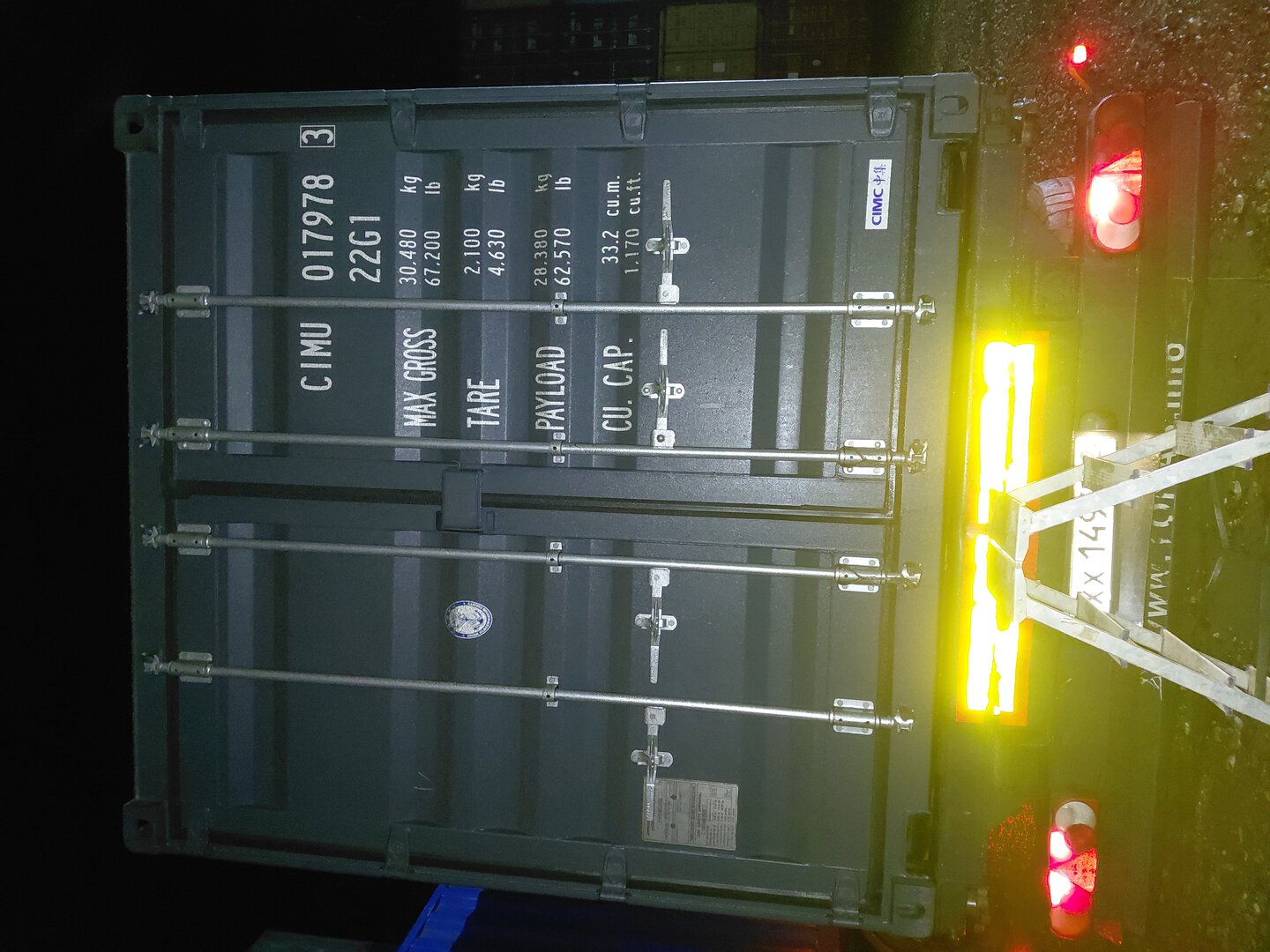 Морской контейнер CIMU0179783