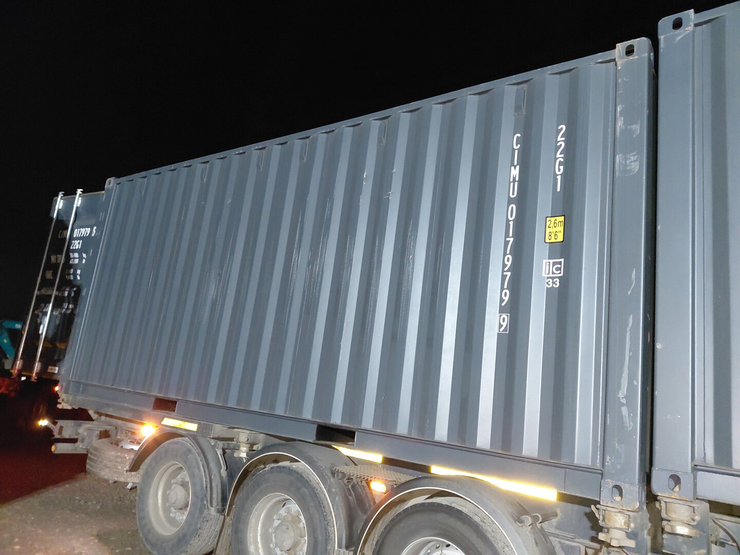 Морской контейнер CIMU0179799