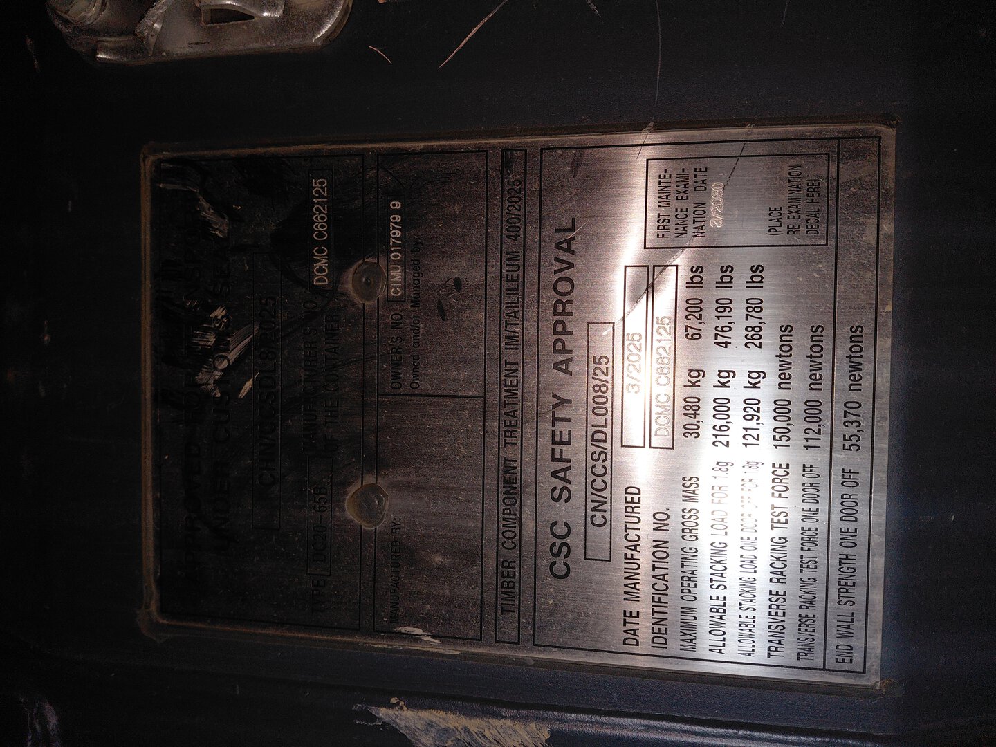 Морской контейнер CIMU0179799