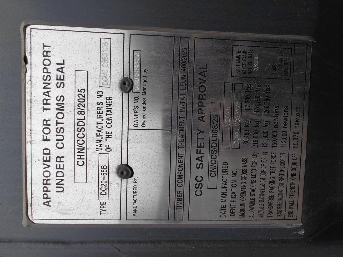 Морской контейнер CIMU0179802