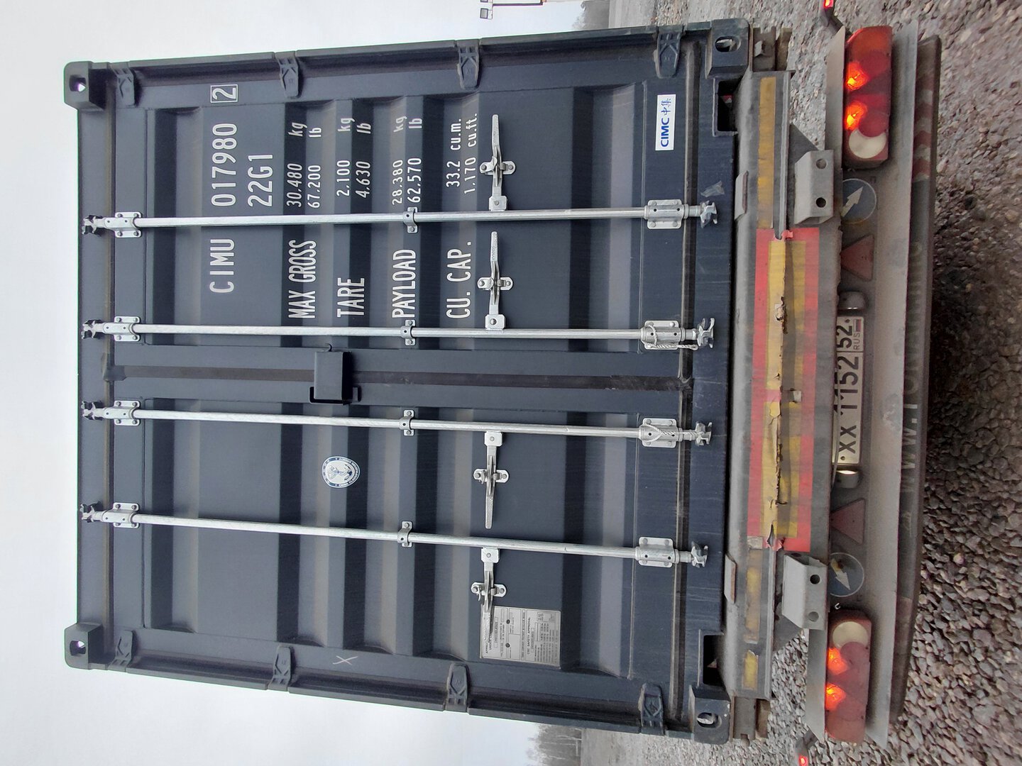 Морской контейнер CIMU0179802