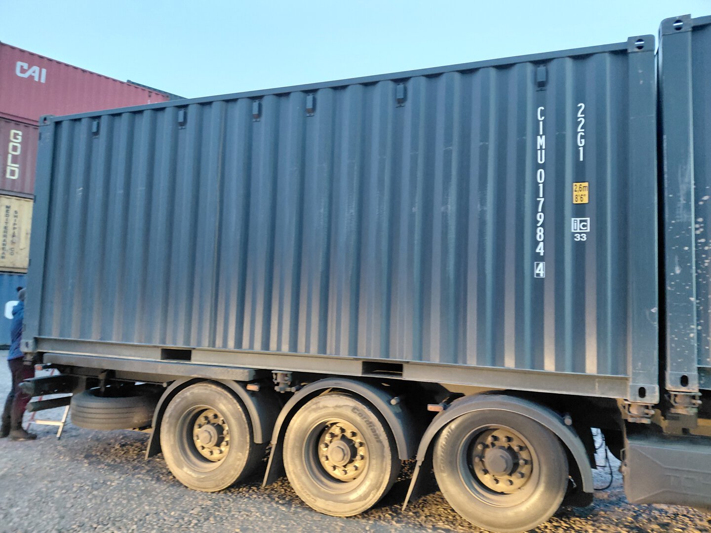 Морской контейнер CIMU0179844