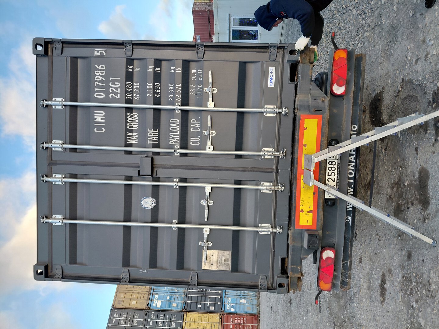 Морской контейнер CIMU0179865