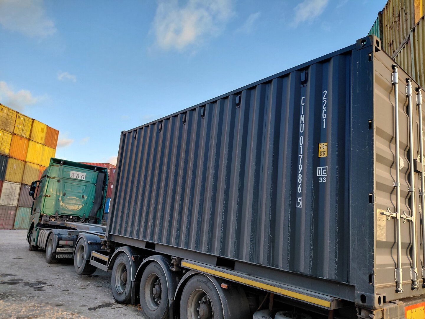 Морской контейнер CIMU0179865