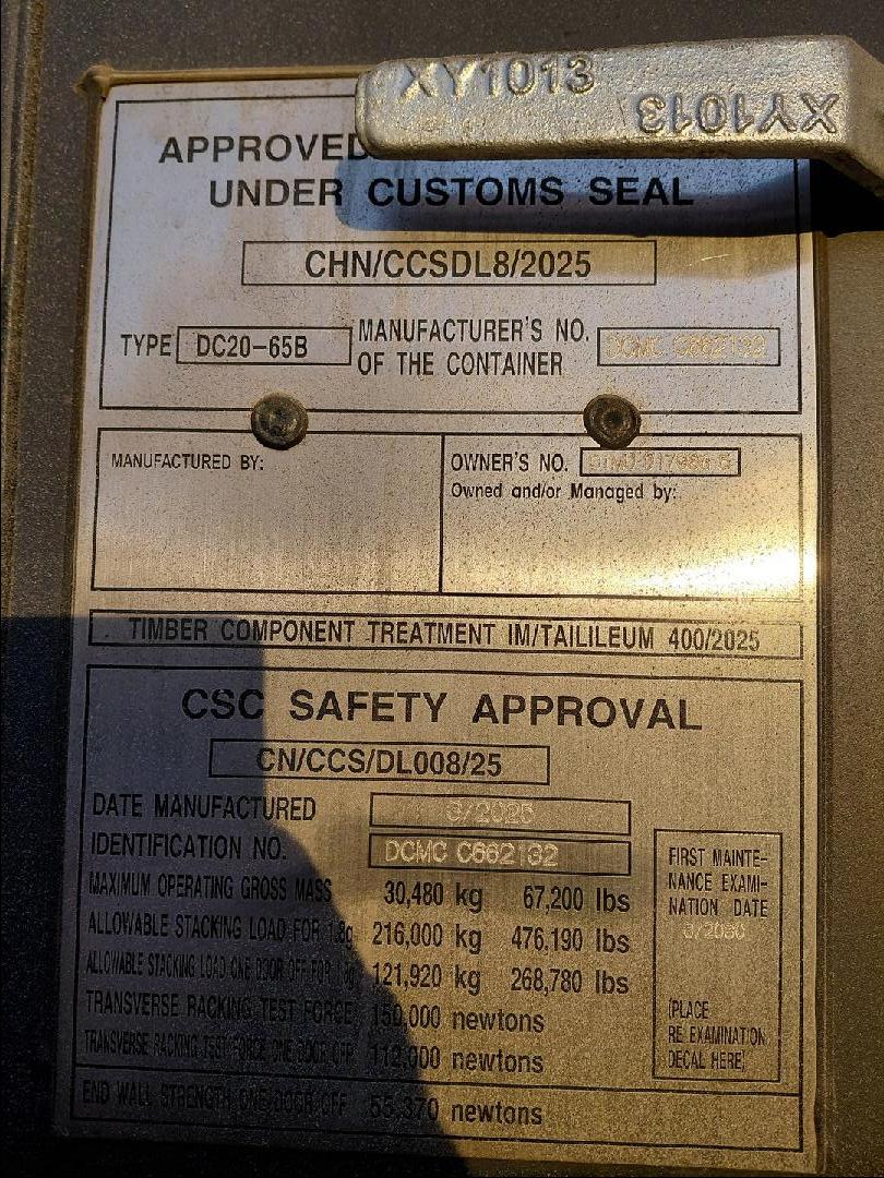 Морской контейнер CIMU0179865