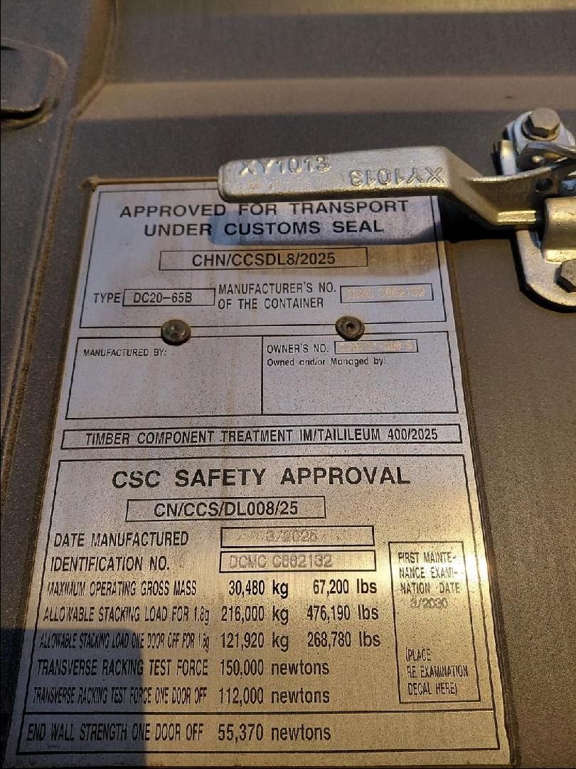 Морской контейнер CIMU0179865