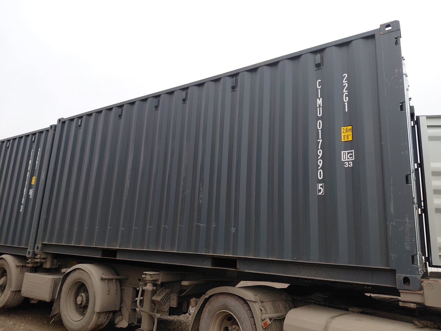 Морской контейнер CIMU0179905