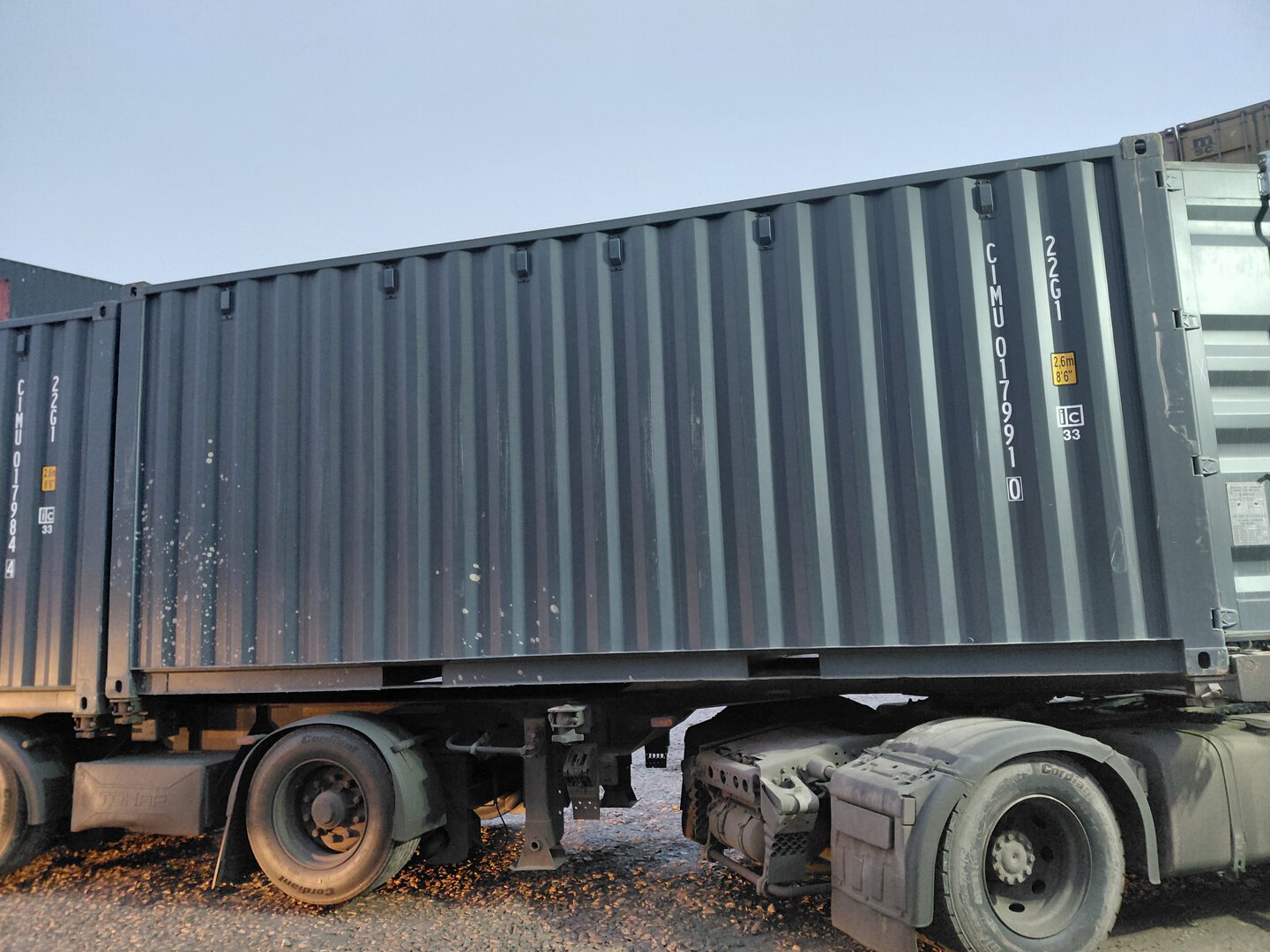 Морской контейнер CIMU0179910