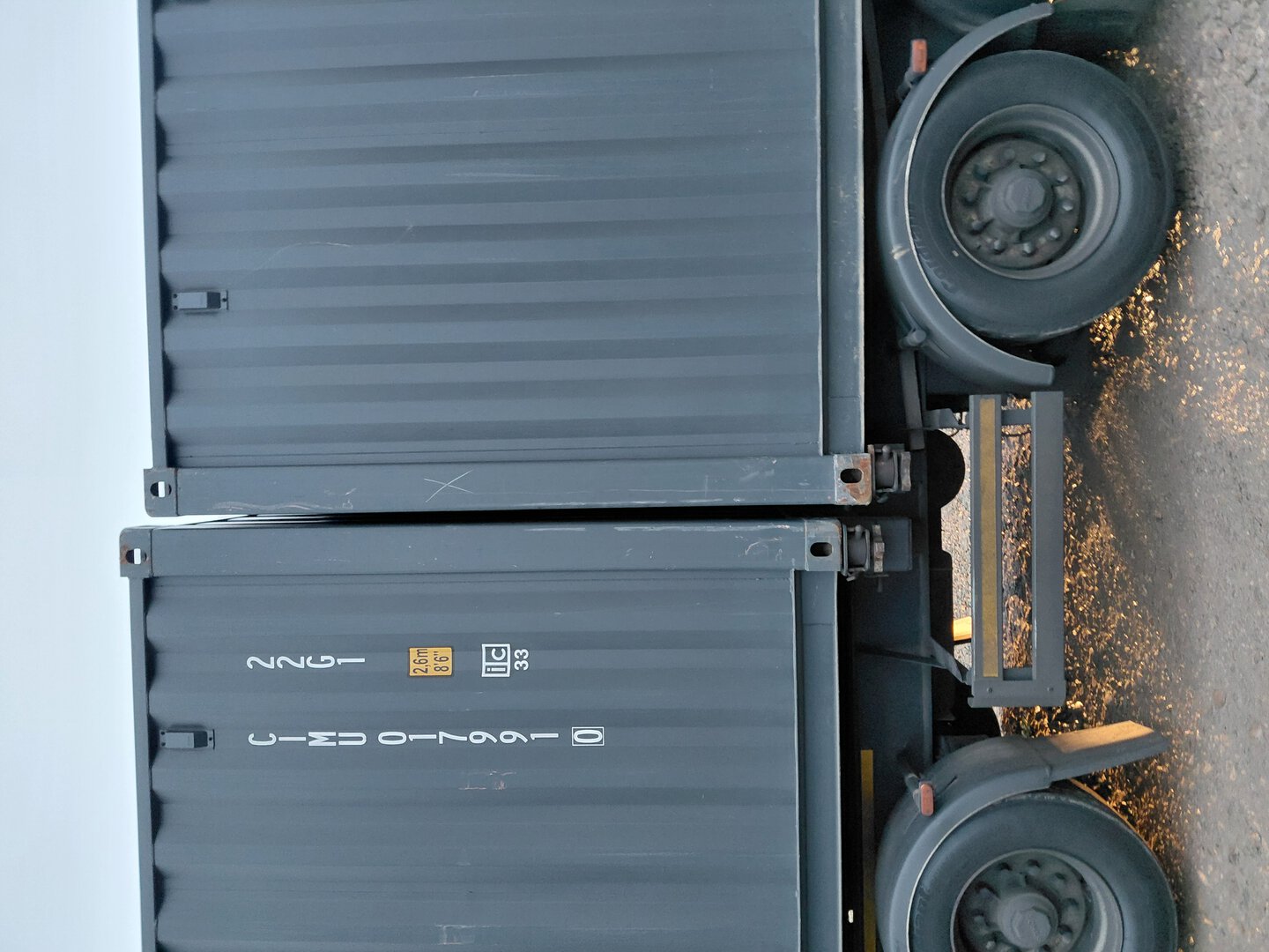 Морской контейнер CIMU0179910