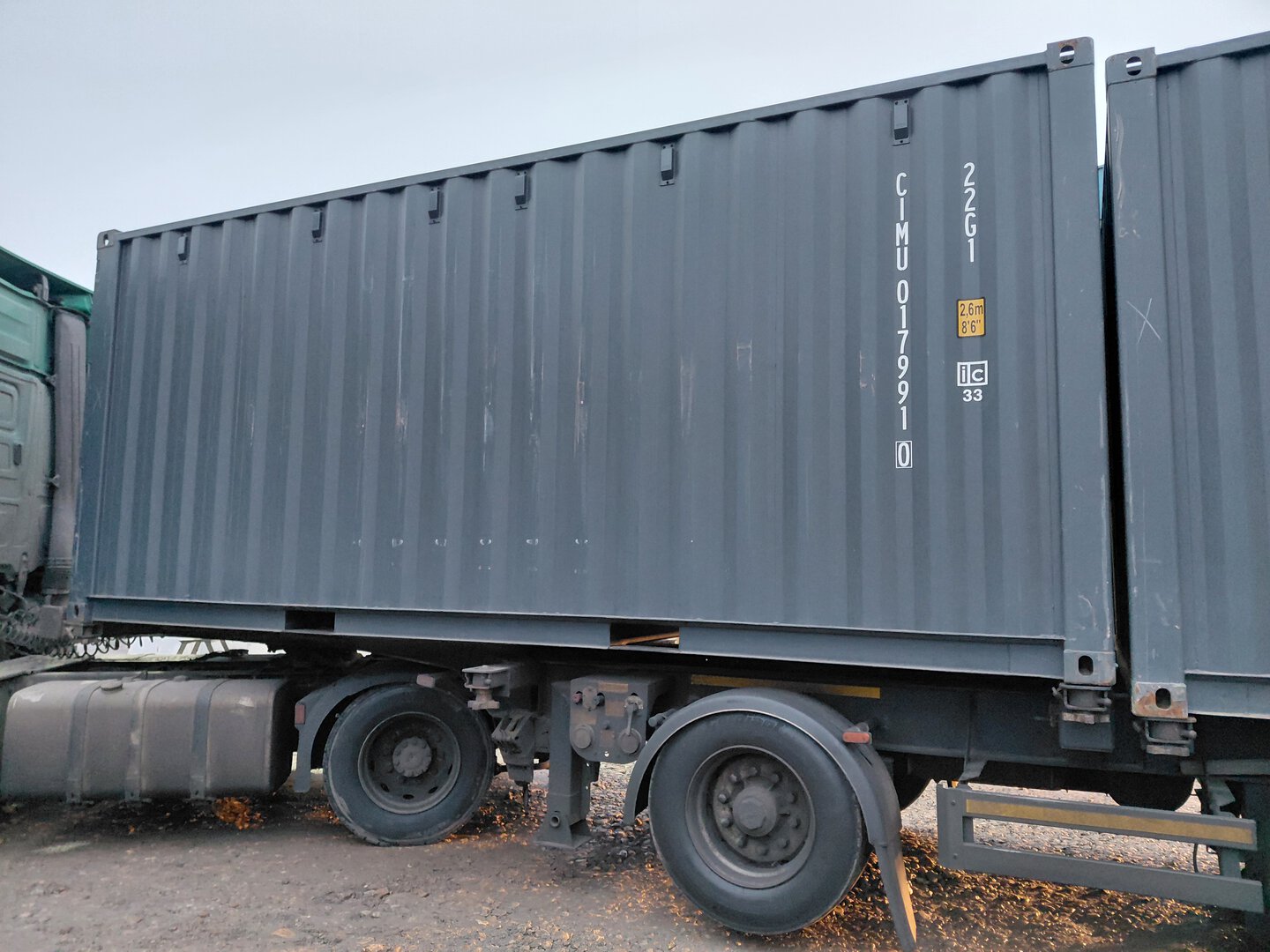 Морской контейнер CIMU0179910