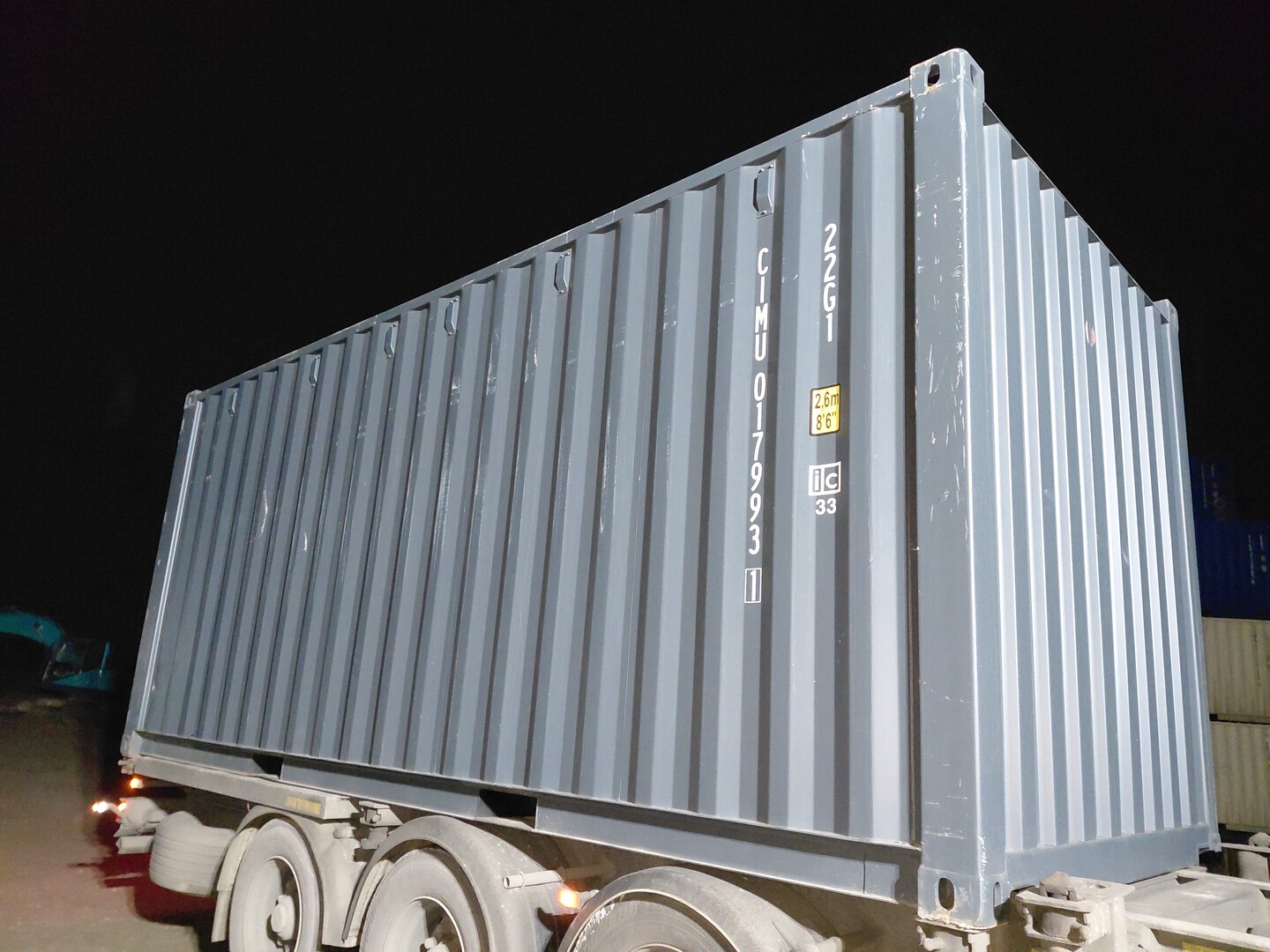 Морской контейнер CIMU0179931