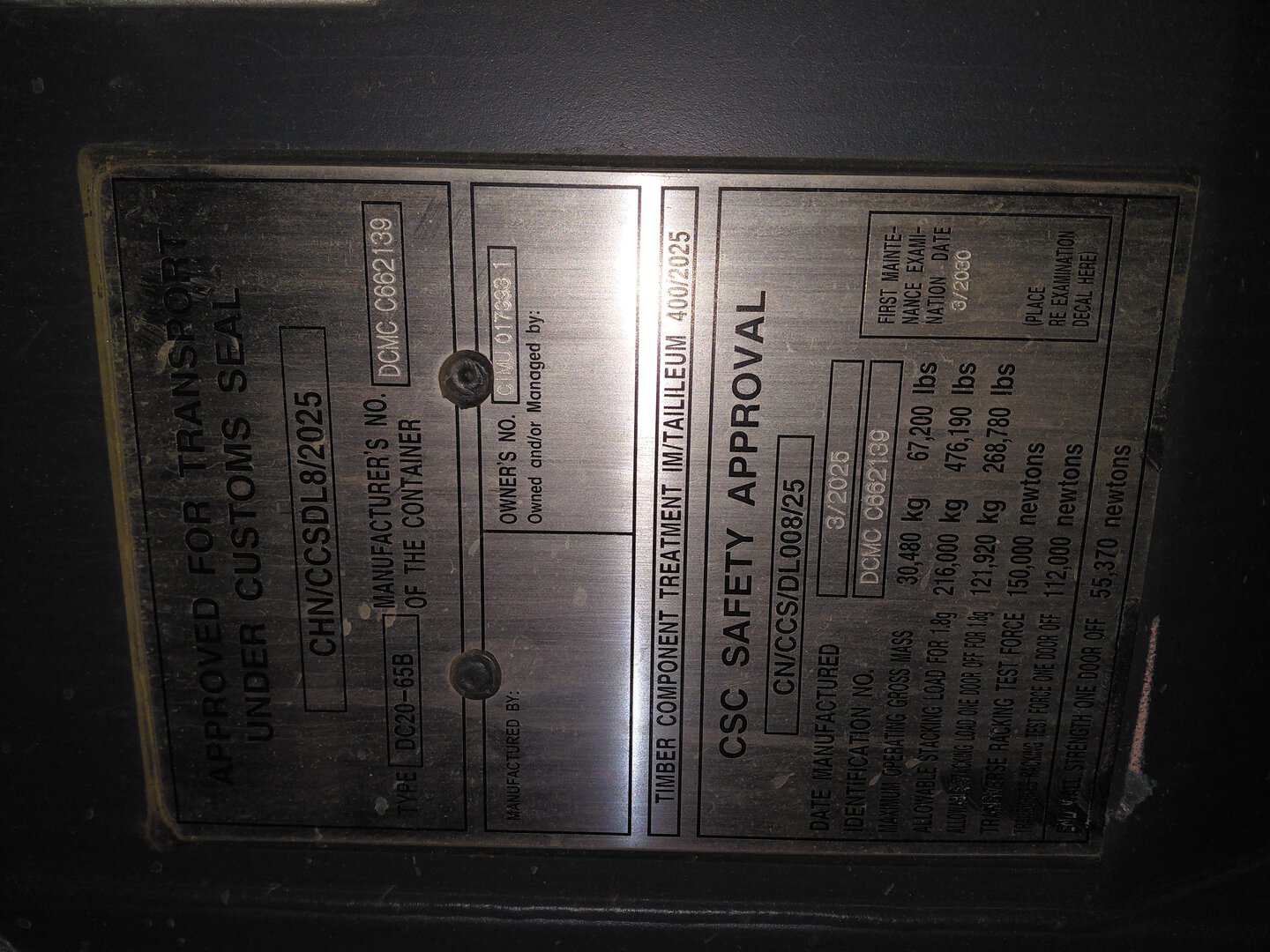 Морской контейнер CIMU0179931