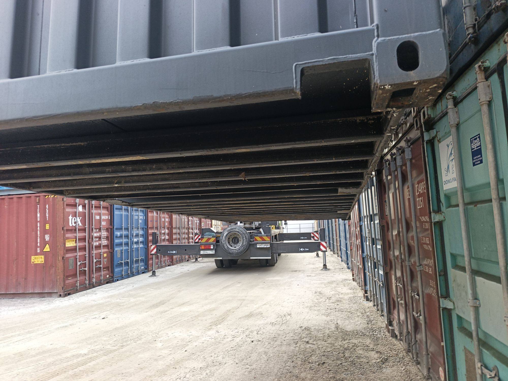 Морской контейнер CIMU0180249