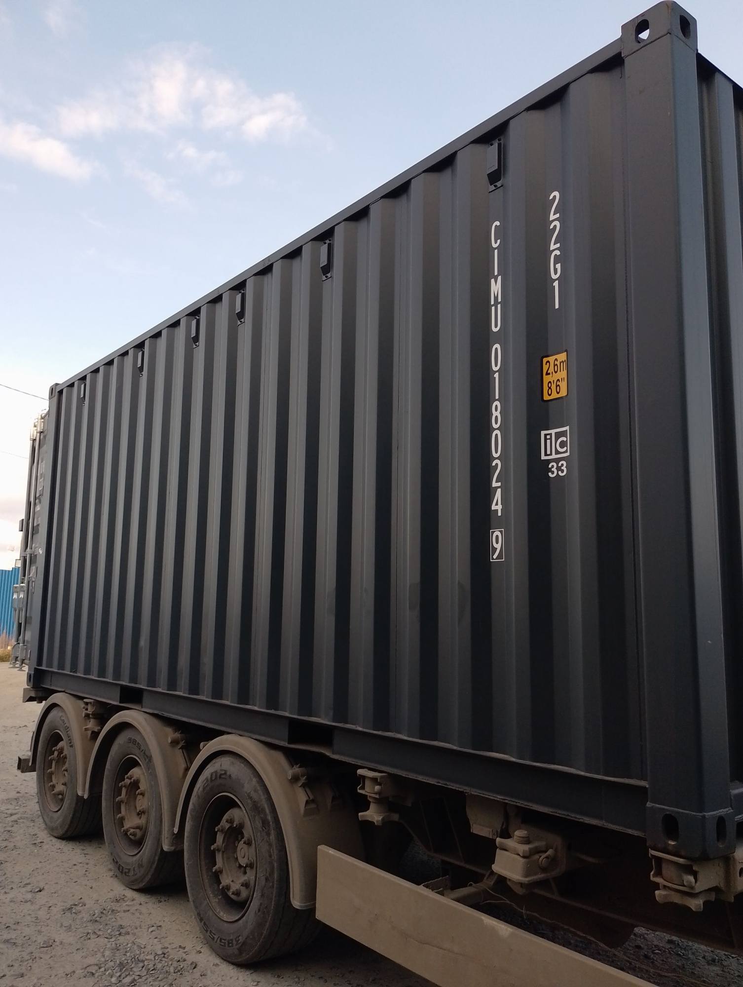 Морской контейнер CIMU0180249