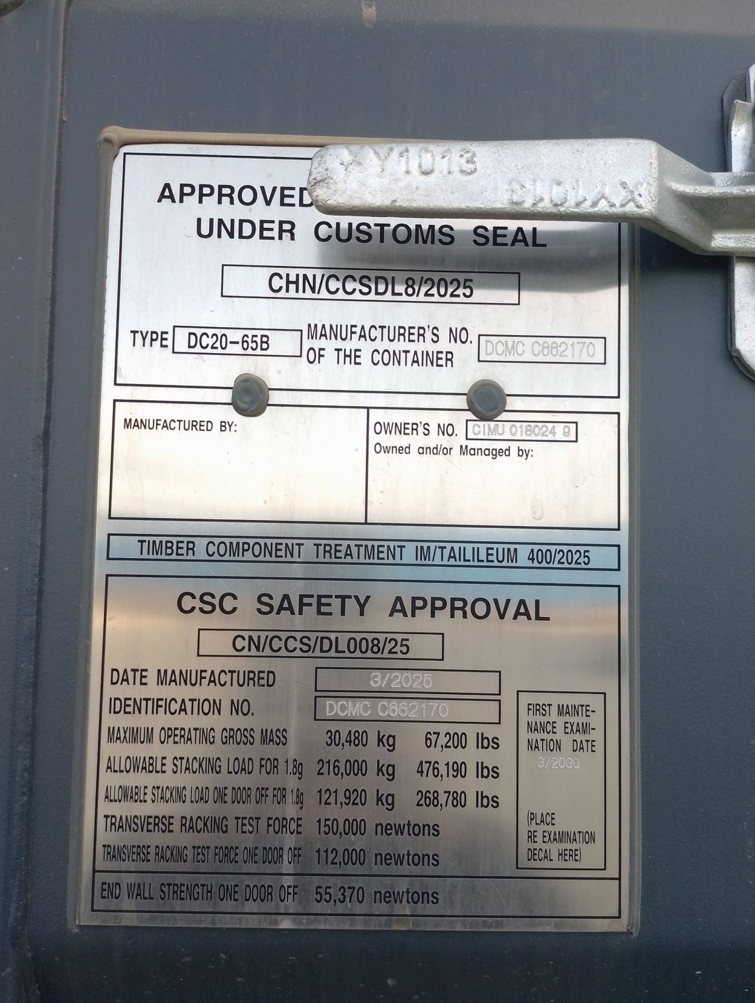 Морской контейнер CIMU0180249