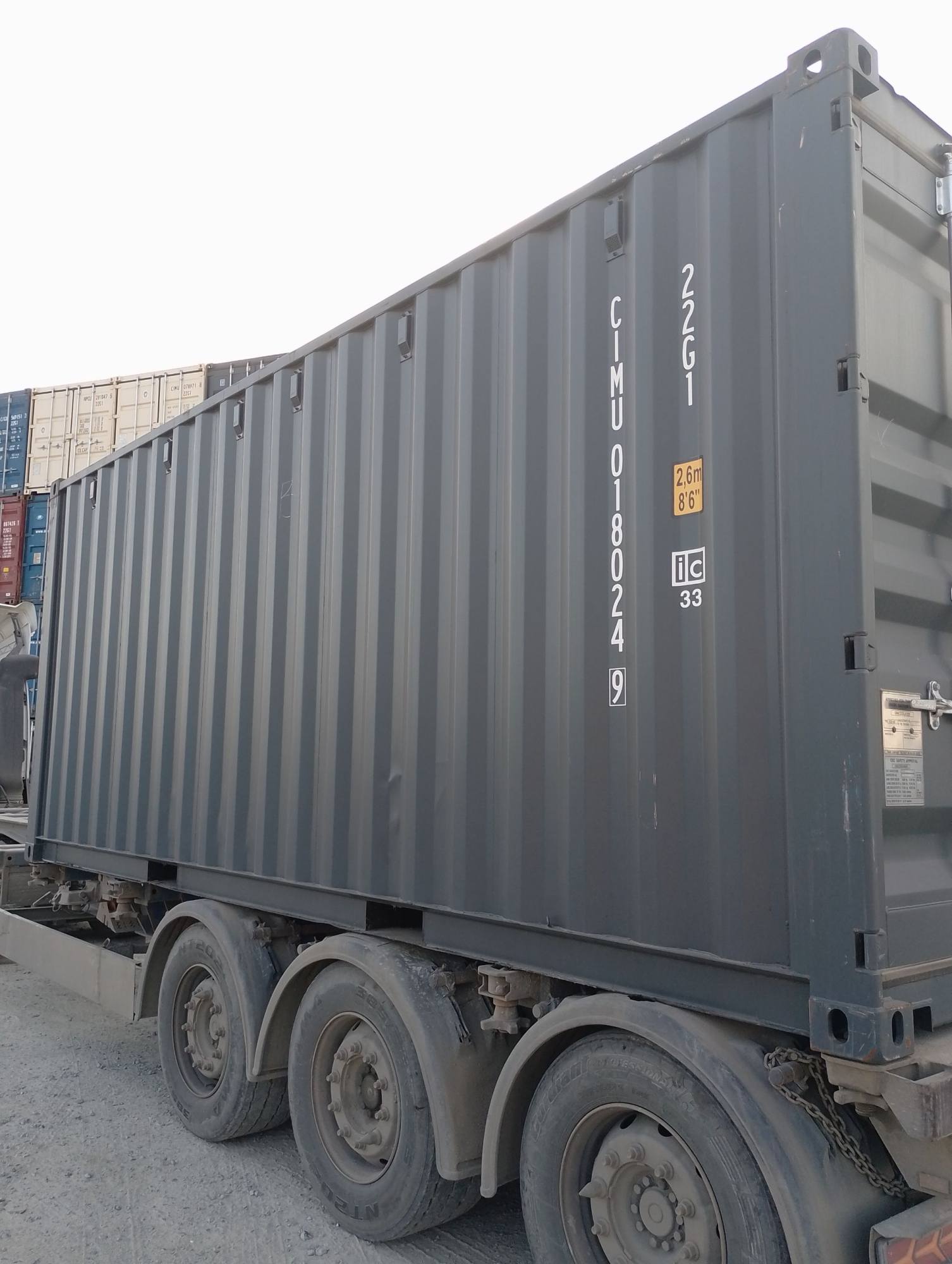 Морской контейнер CIMU0180249