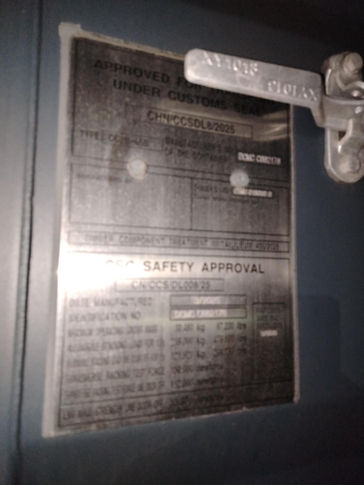 Морской контейнер CIMU0180300