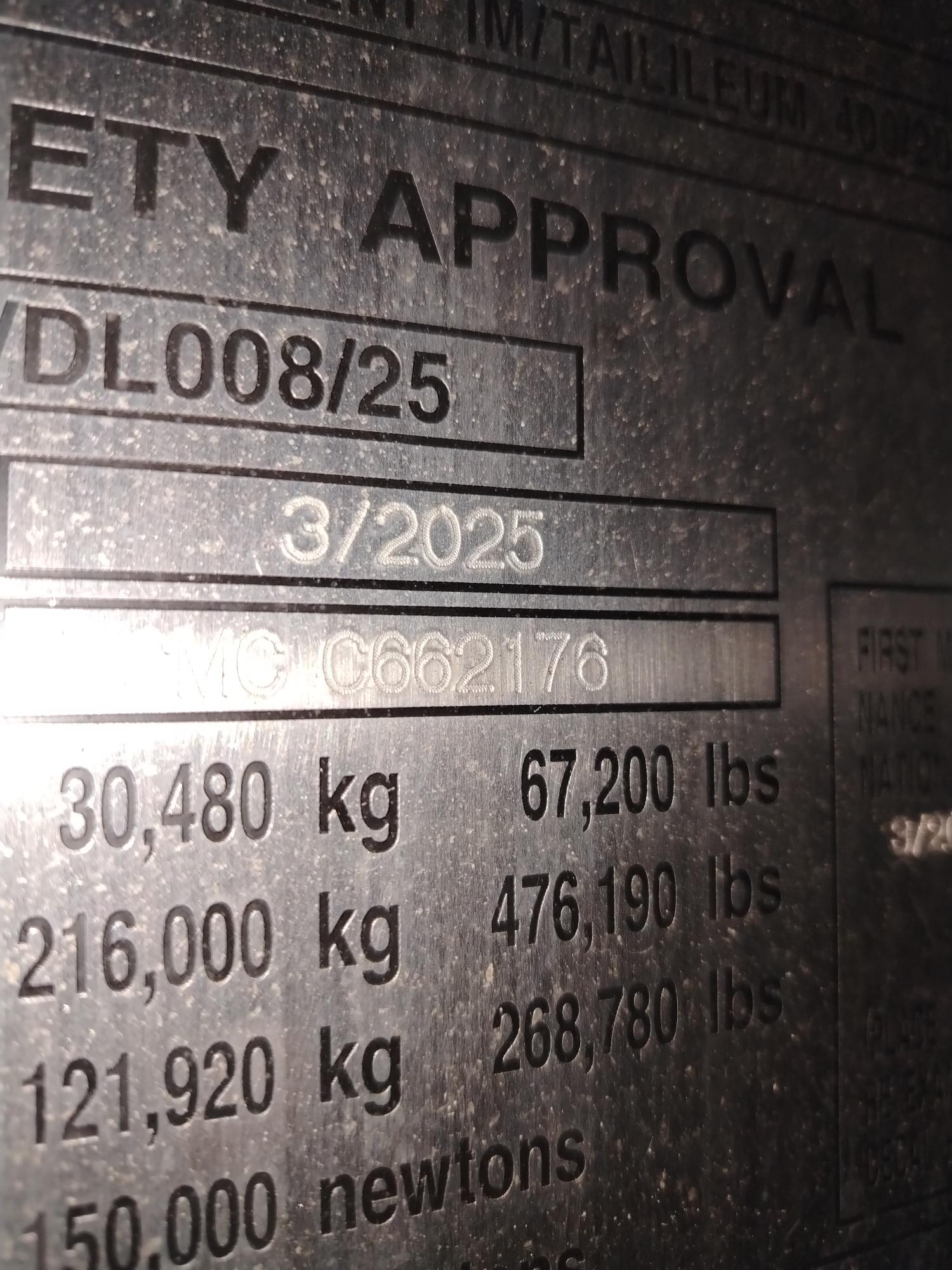 Морской контейнер CIMU0180300