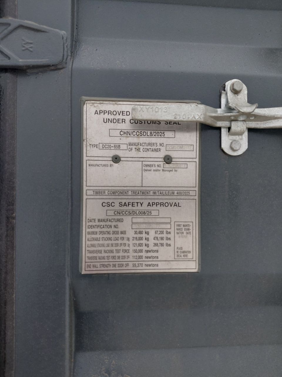 Морской контейнер CIMU0180315