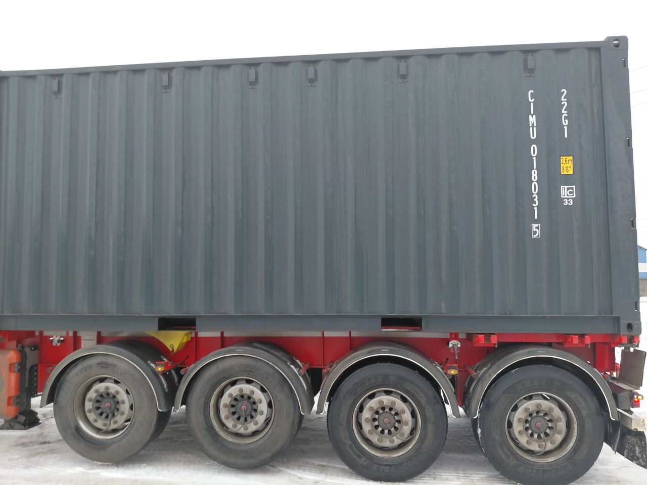 Морской контейнер CIMU0180315