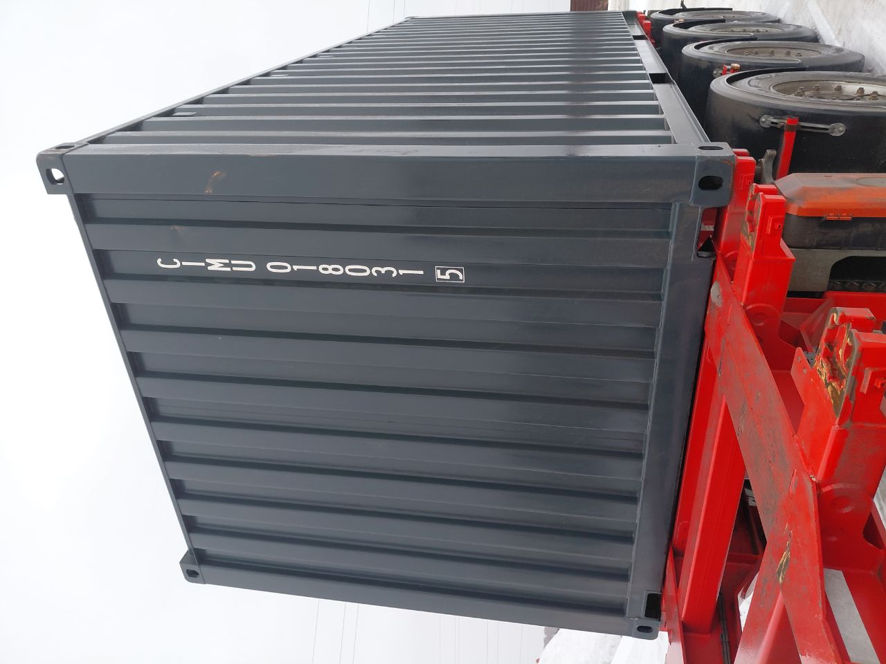 Морской контейнер CIMU0180315