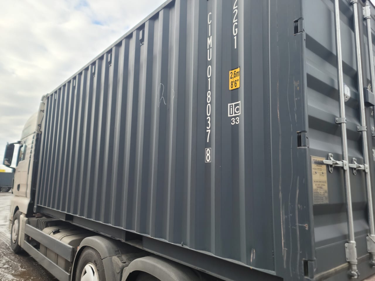 Морской контейнер CIMU0180378