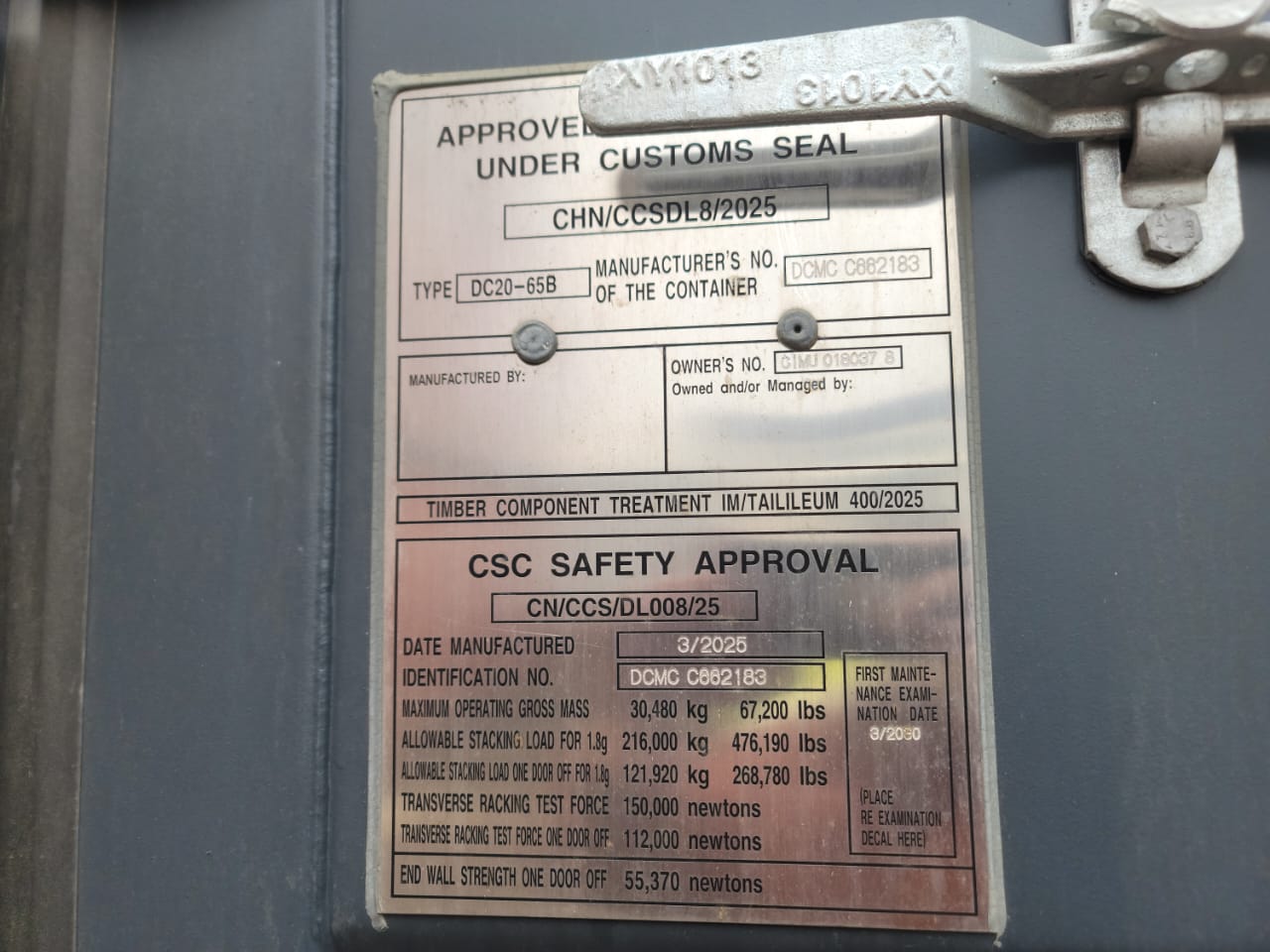 Морской контейнер CIMU0180378