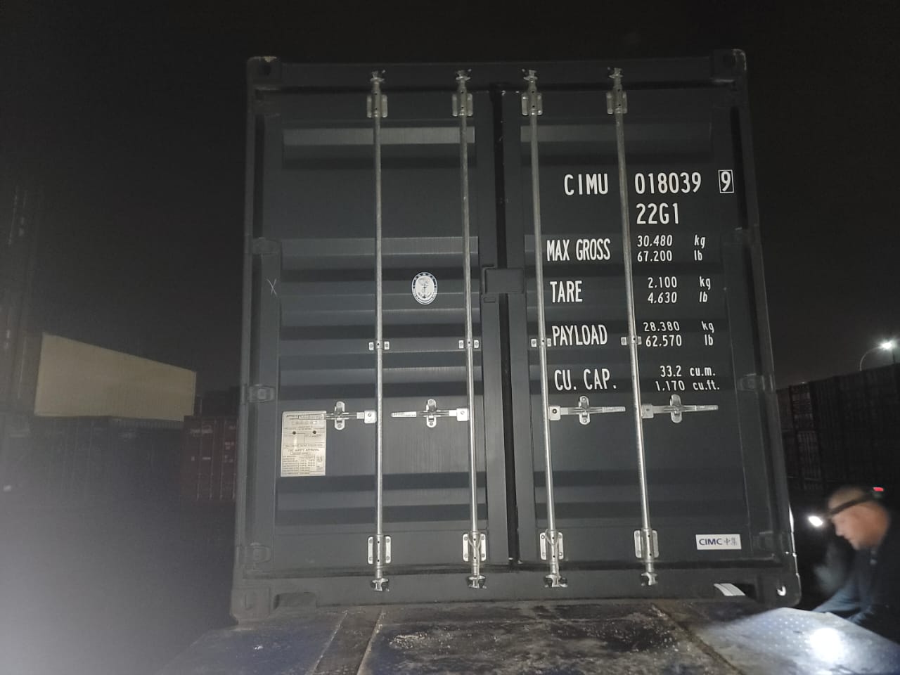 Морской контейнер CIMU0180399