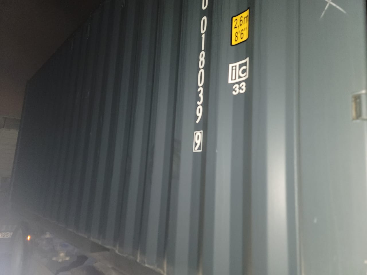 Морской контейнер CIMU0180399