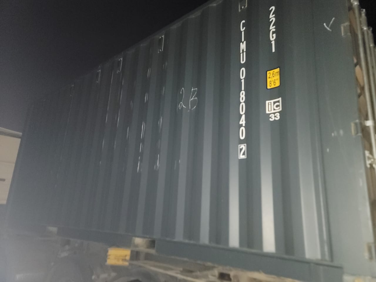 Морской контейнер CIMU0180402