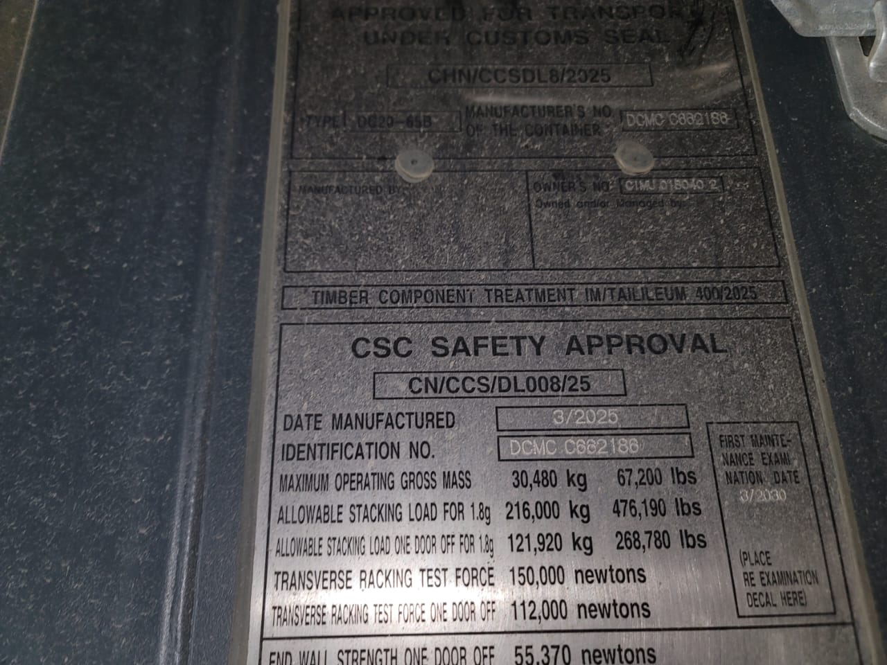 Морской контейнер CIMU0180402