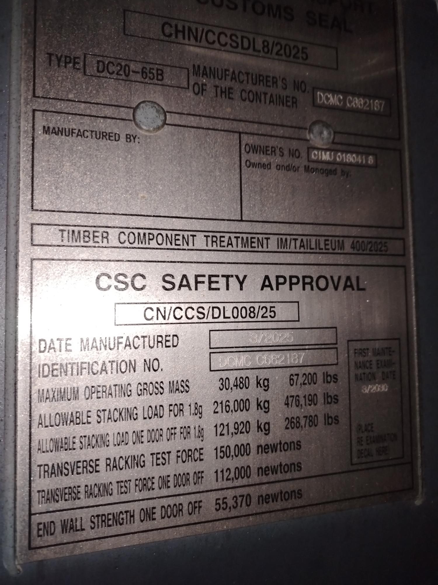 Морской контейнер CIMU0180418