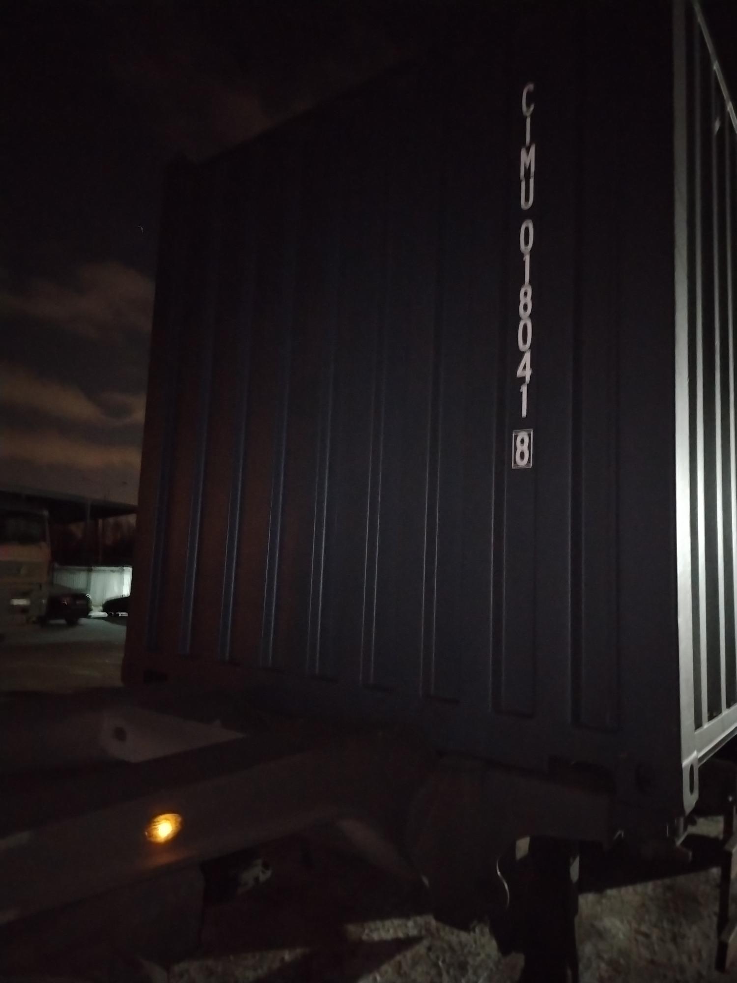 Морской контейнер CIMU0180418