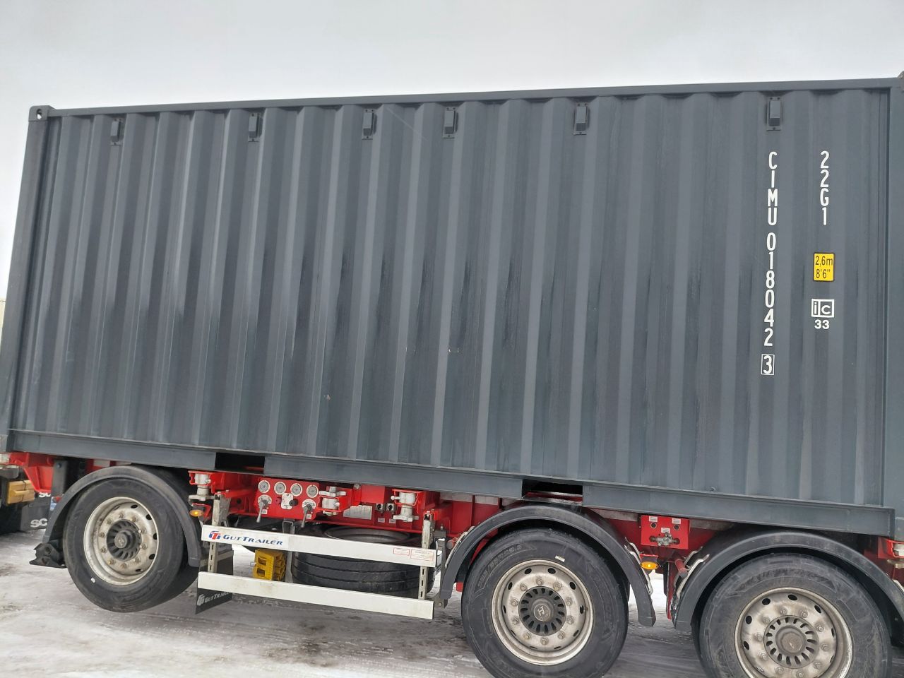 Морской контейнер CIMU0180423