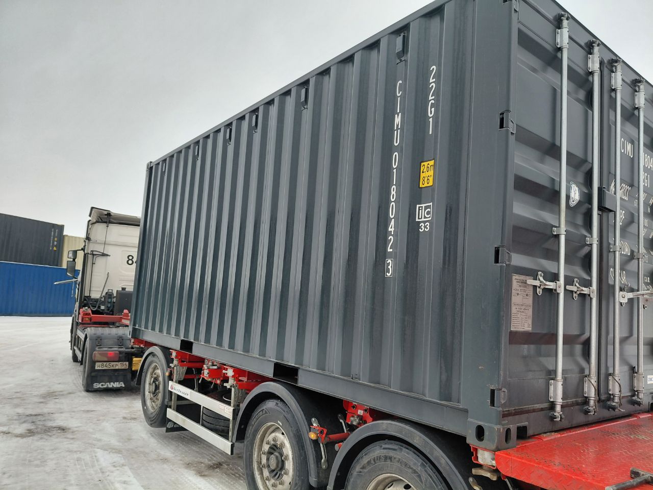 Морской контейнер CIMU0180423