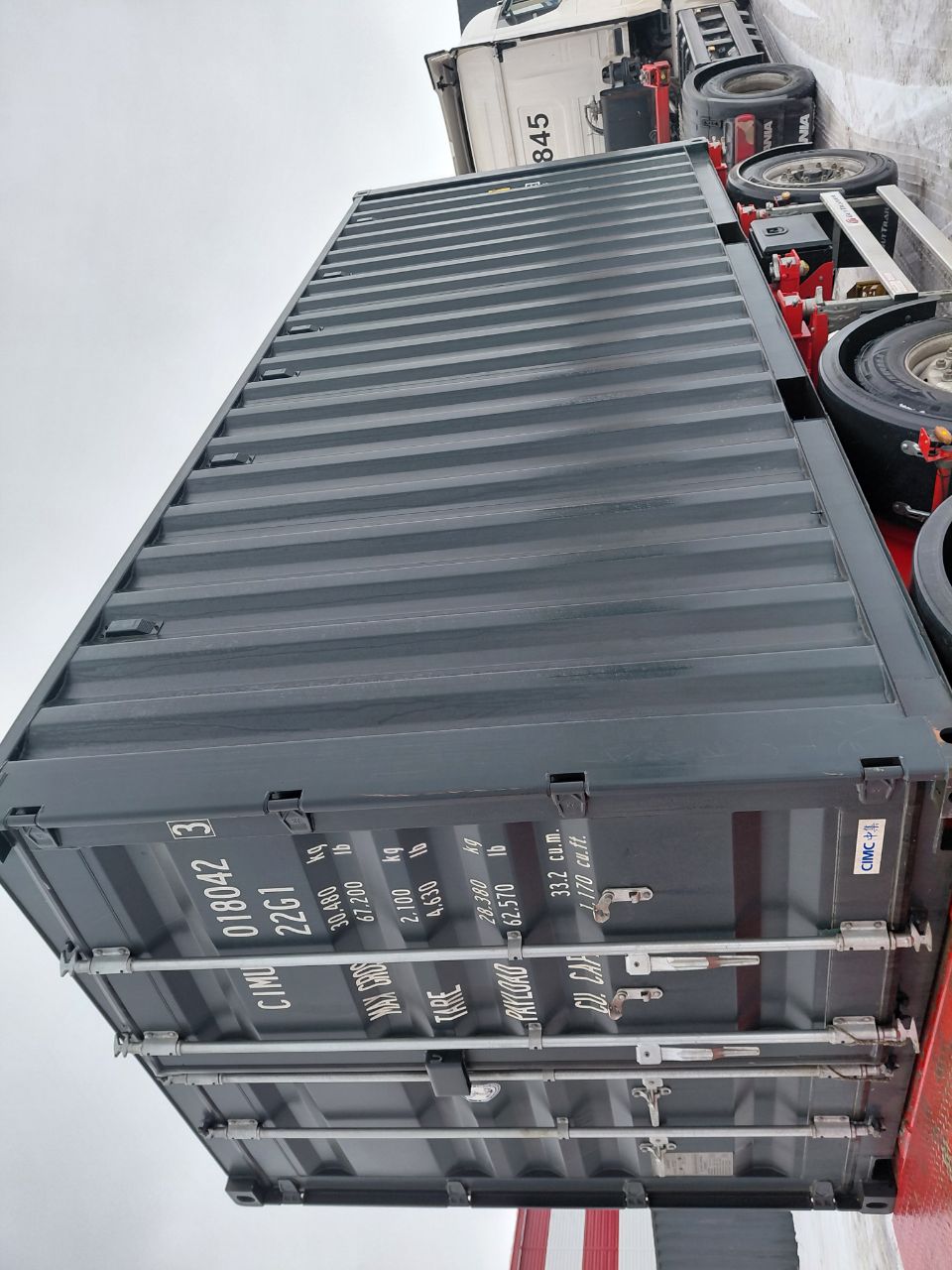 Морской контейнер CIMU0180423