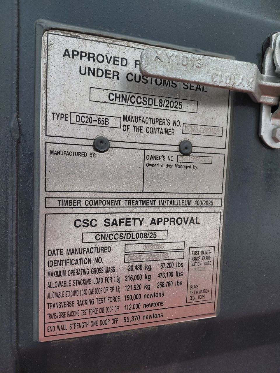 Морской контейнер CIMU0180423