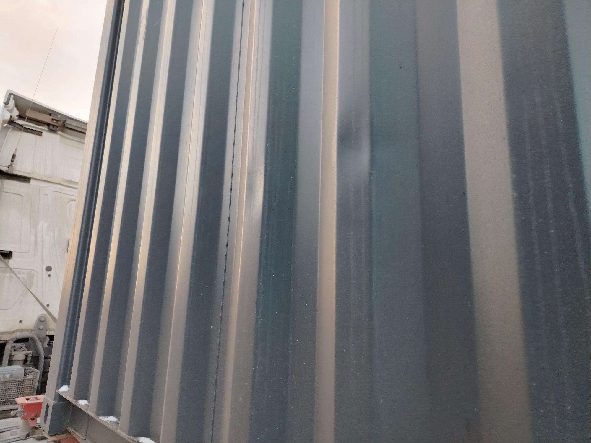 Морской контейнер CIMU0180450