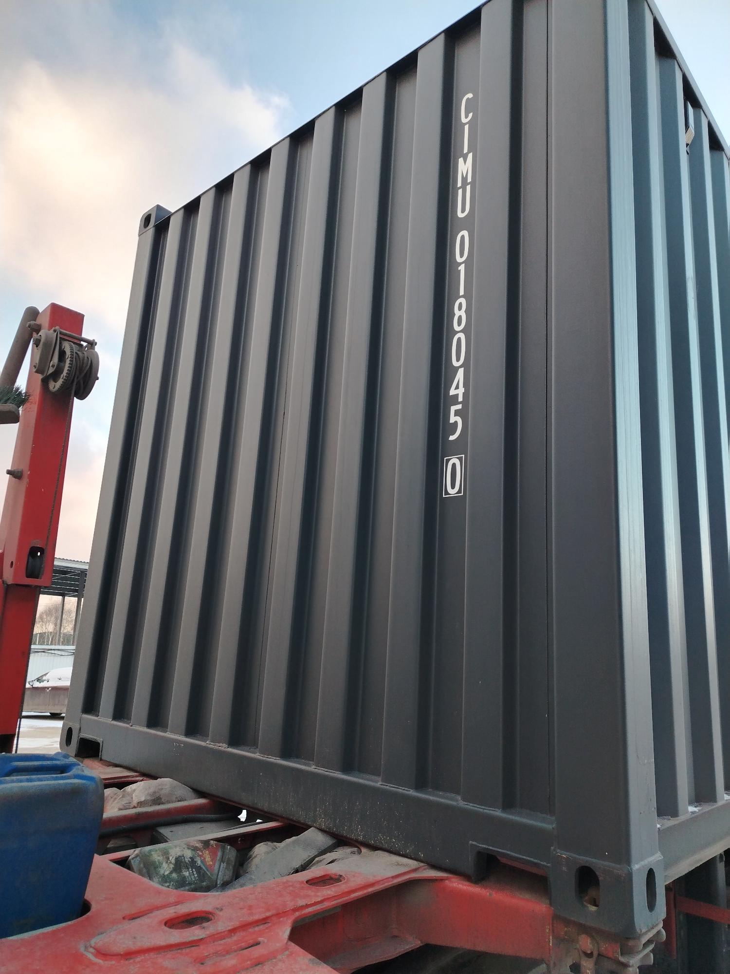 Морской контейнер CIMU0180450