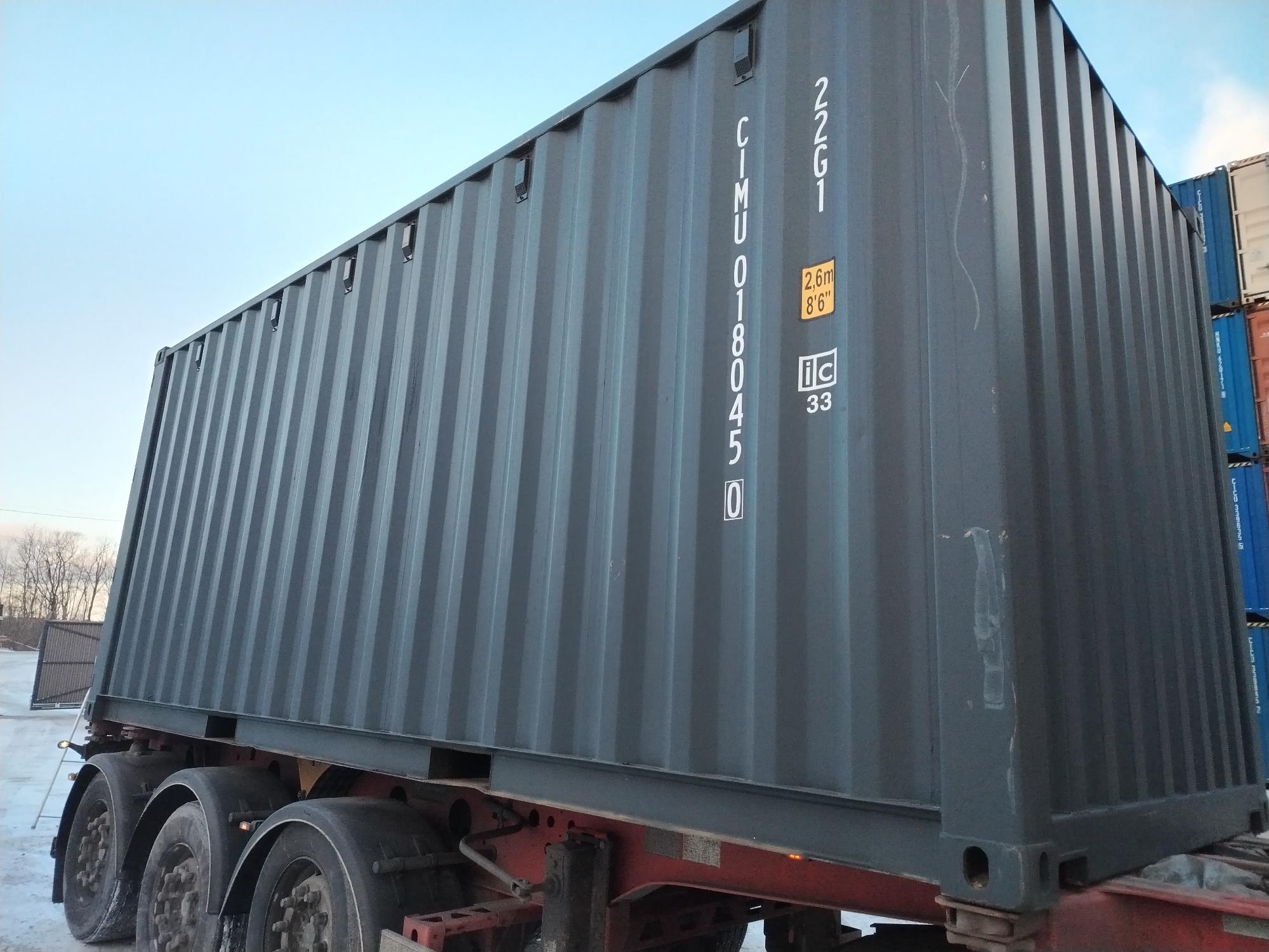 Морской контейнер CIMU0180450