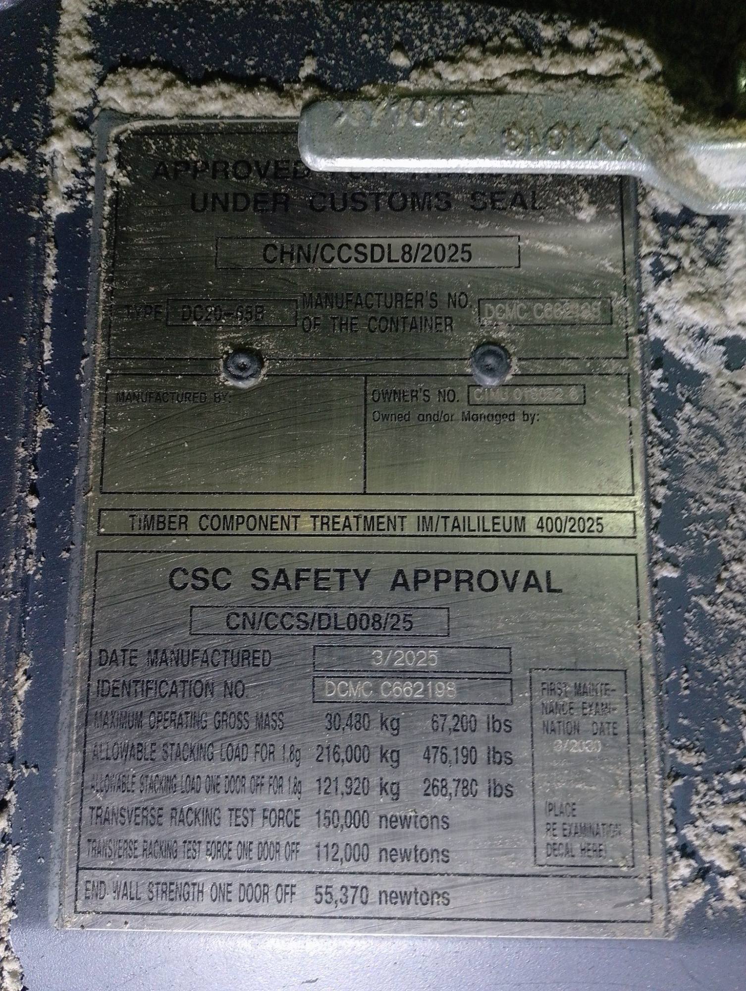 Морской контейнер CIMU0180526