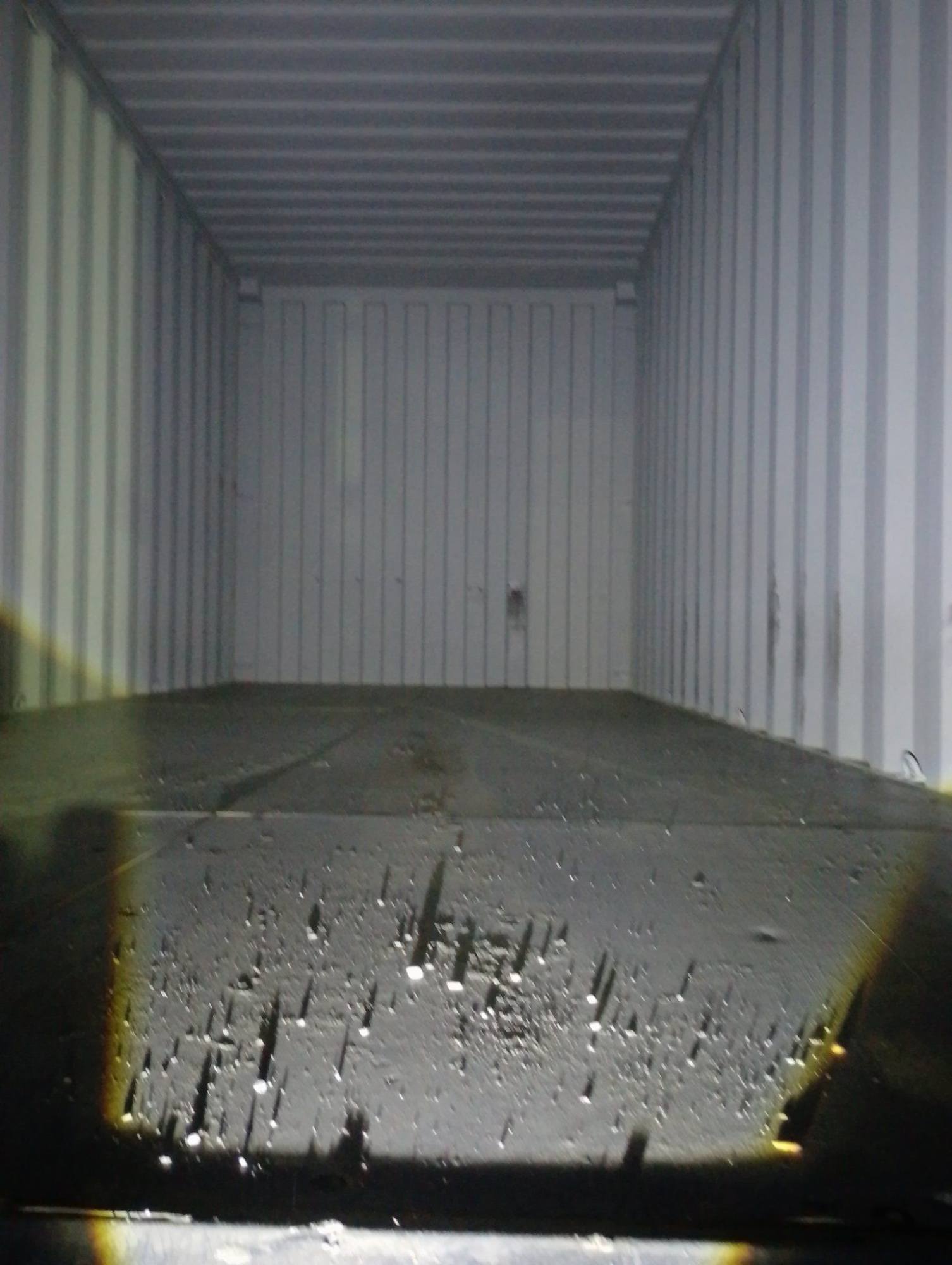 Морской контейнер CIMU0180526