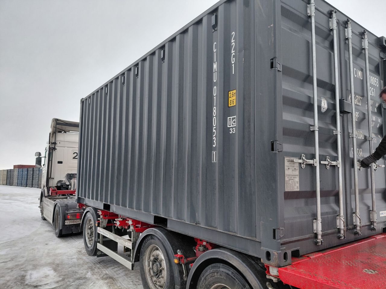 Морской контейнер CIMU0180531