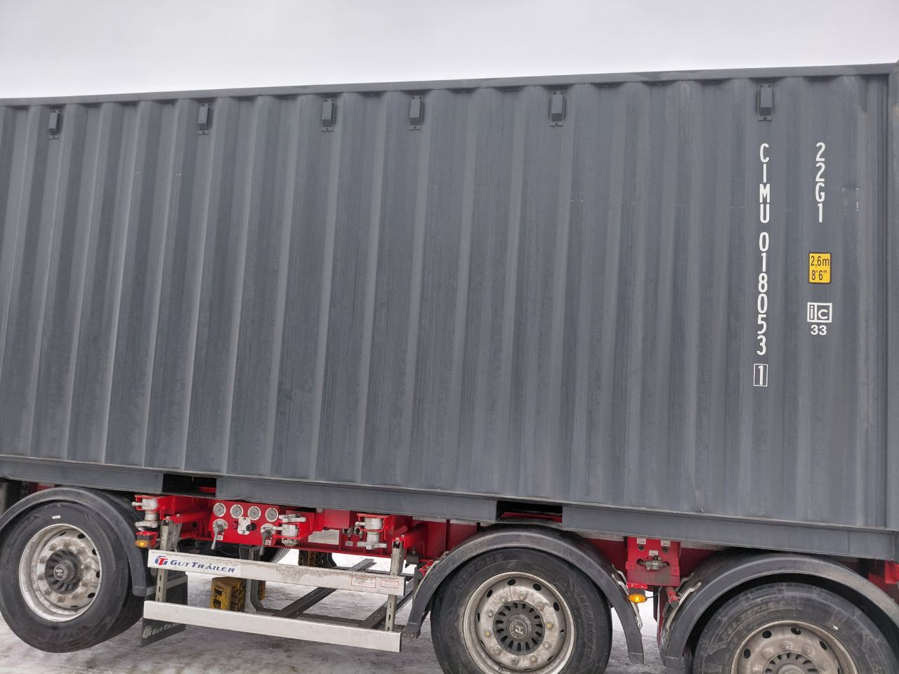 Морской контейнер CIMU0180531